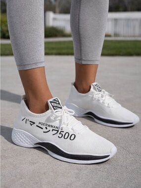 Women’s White Knit Sneakers 500 Graphic Lace-Up Running Shoes, 10.5